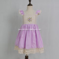 /msite/products/detail/productid/57268218/id/527396.html